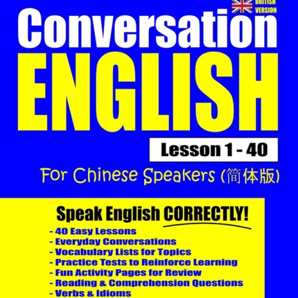 Preston Lee's Conversation English For Chinese
