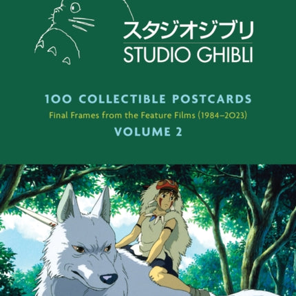 Studio Ghibli 100 Postcards Volume 2