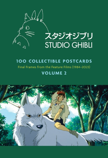 Studio Ghibli 100 Postcards Volume 2