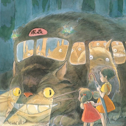 Studio Ghibli My Neighbor Totoro Journal Lets