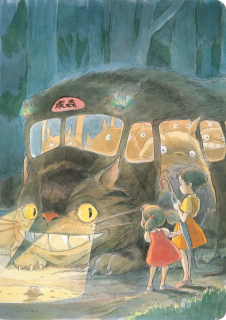 Studio Ghibli My Neighbor Totoro Journal Lets