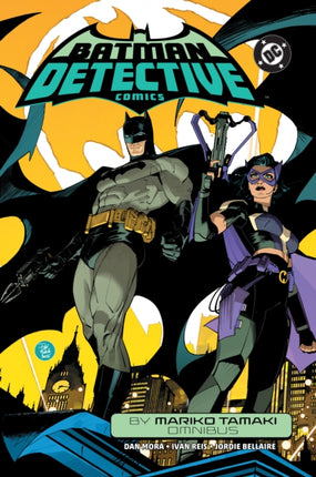 Batman Detective Comics by Mariko Tamaki Omnibus