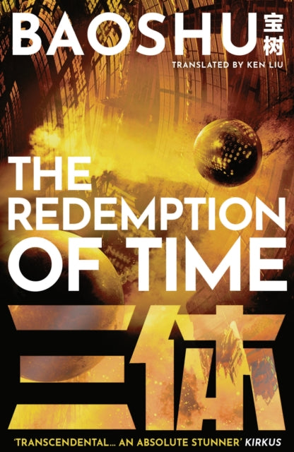 The Redemption of Time