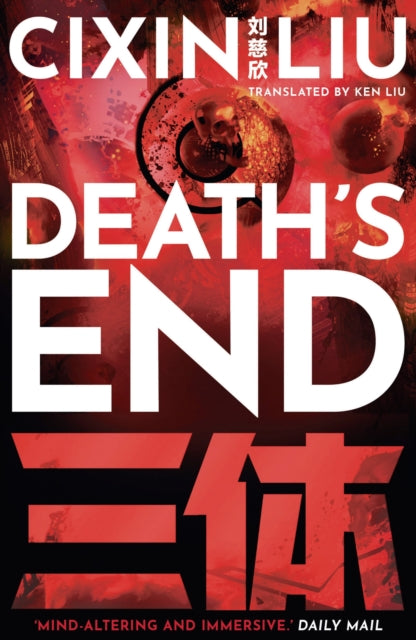 Death's End