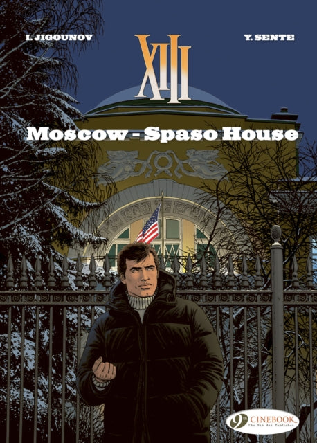 XIII Vol. 27 Moscow  Spaso House