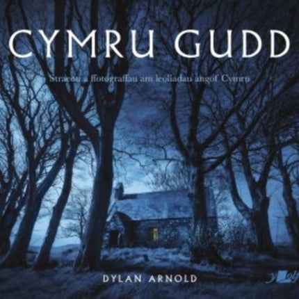 Cymru Gudd