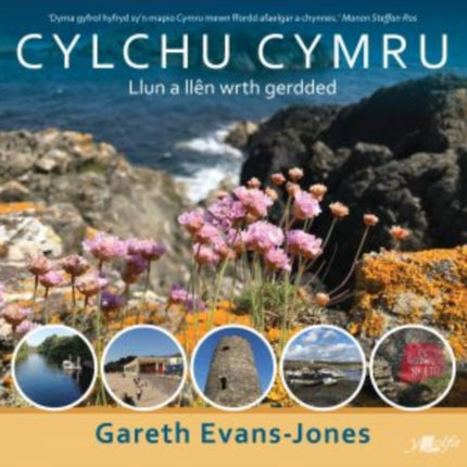 Cylchu Cymru