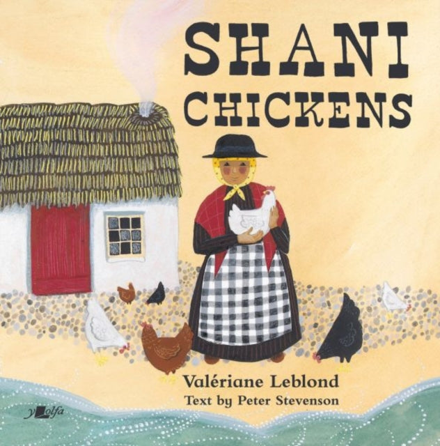 Shani Chickens