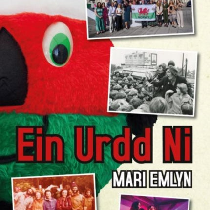 Ein Urdd Ni