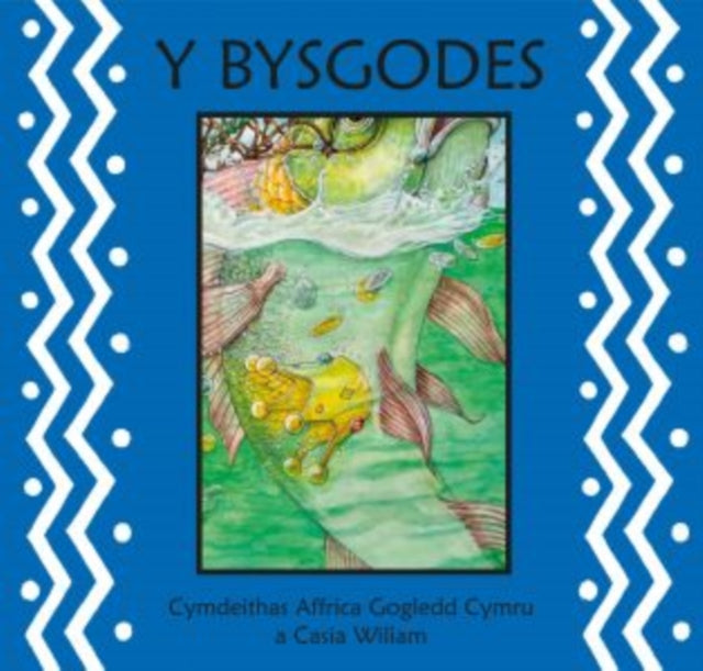 Bysgodes, Y