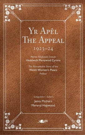 Apel, Yr / Appeal, The