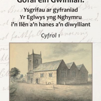 Gofal ein Gwinllan