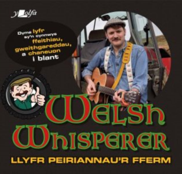 Llyfr Peiriannaur Fferm