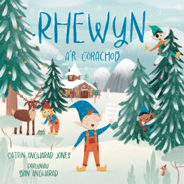 Rhewyn