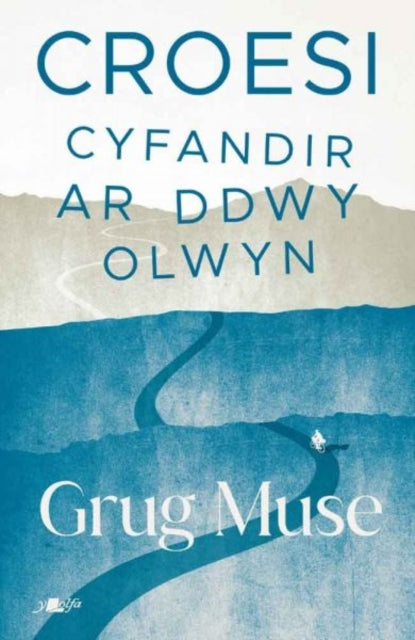 Croesi  Cyfandir ar Ddwy Olwyn