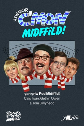 Hiwmor Cmon Midffîld