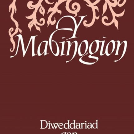 Y Mabinogion