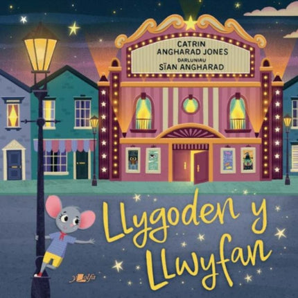 Llygoden y Llwyfan