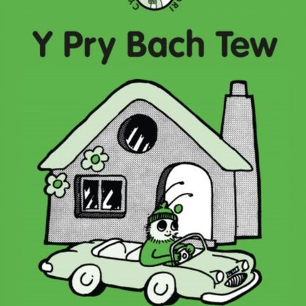 Cyfres Darllen Stori: Y Pry Bach Tew