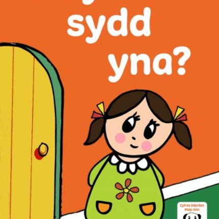 Llyfrau Hwyl Magi Ann: Pwy sydd Yna?