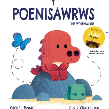 Poenisawrws, Y / Worrysaurus, The