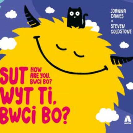 Sut Wyt Ti, Bwci Bo? / How Are You, Bwci Bo?