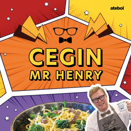 Cegin Mr Henry