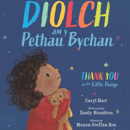 Diolch am y Pethau Bychan  Thank you for the