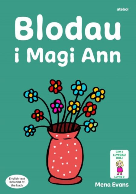 Llyfrau Hwyl Magi Ann: Blodau i Magi Ann