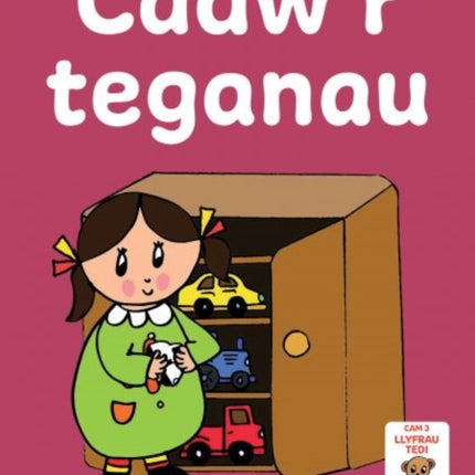 Llyfrau Hwyl Magi Ann: Cadwr Teganau