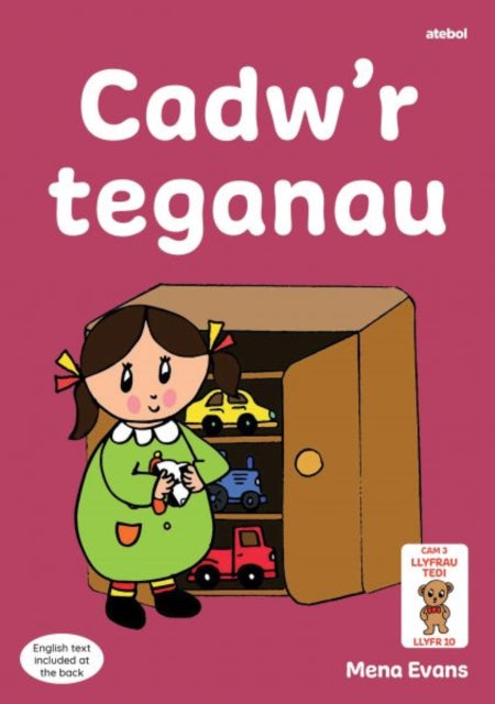 Llyfrau Hwyl Magi Ann: Cadwr Teganau