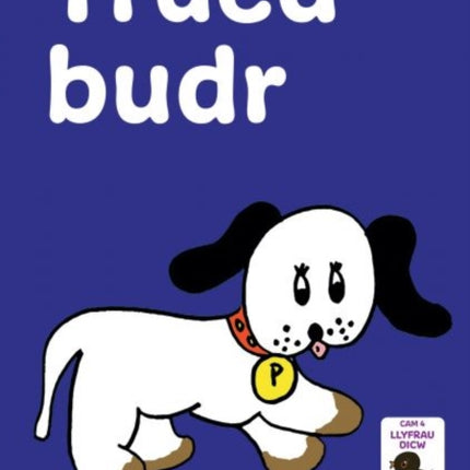 Llyfrau Hwyl Magi Ann: Traed Budr