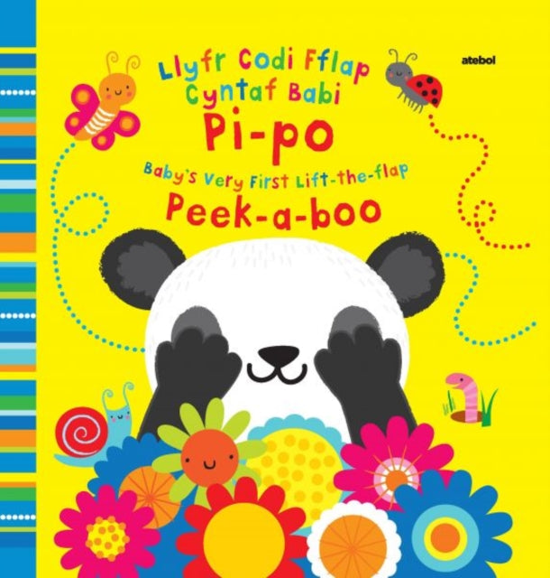 Llyfr Codi Fflap Cyntaf Babi Pipo  Babys Very First Lift the Flap Peekaboo