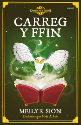 Chwedlaur Ddraig Carreg y Ffin