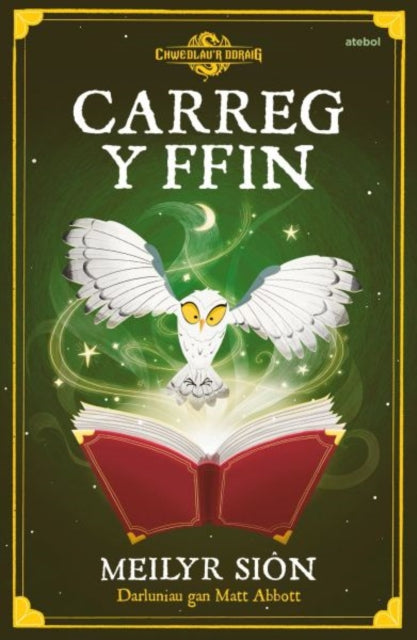 Chwedlaur Ddraig Carreg y Ffin