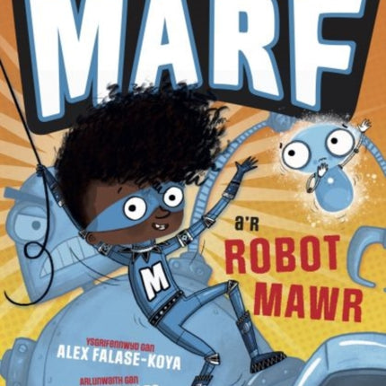 Marf ar Robot Mawr