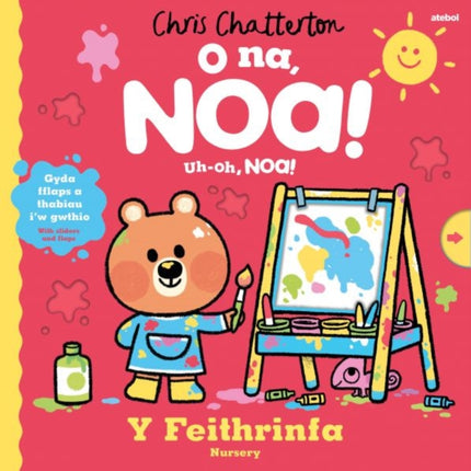 O Na Noa Y Feithrinfa  UhOh Noa Nursery