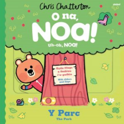 O Na Noa Y Parc  UhOh Noa The Park