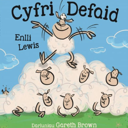 Cyfri Defaid