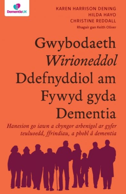 Gwybodaeth Wirioneddol Ddefnyddiol am Fyw gyda