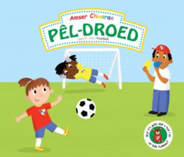 Amser Chwarae Peldroed  Lets Pretend Football