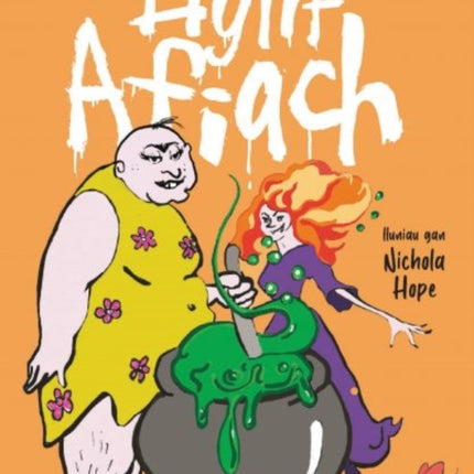 Hylif Afiach
