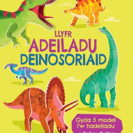 Llyfr Adeiladu Deinosoriaid