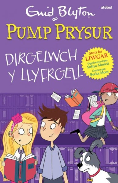 Pump Prysur Dirgelwch y Llyfrgell