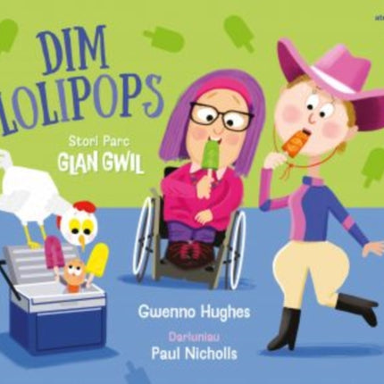 Parc Glan Gwil Dim Lolipops