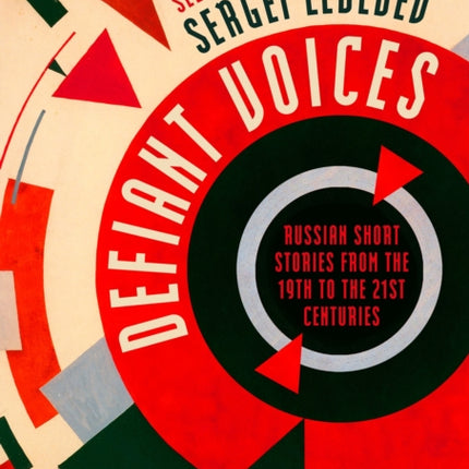 A Hundred Voices
