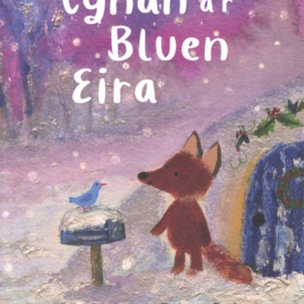 Cynan a’r Bluen Eira