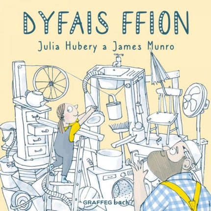 Dyfais Ffion