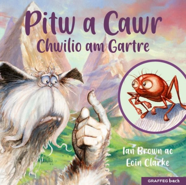 Pitw a Cawr: Chwilio am Gartre