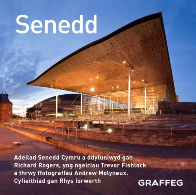 Senedd